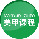 爱游戏平台app下载网址培训课程