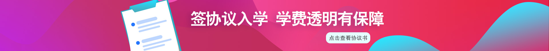 兰州爱游戏平台app下载下载实力保障