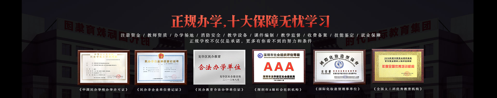 爱游戏厚街爱游戏体育APP下载下载开业